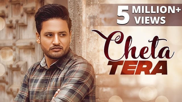 Cheta Tera Song Lyrics | SAJJAN ADEEB ( Full Song ) || New Punjabi Songs 2018 || Lokdhun