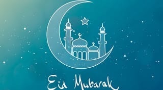 Eid Ki Achkan - Syed Mohammad Jafri | ईद की अचकन - सय्यद मोहम्मद जाफरी | Eid Special