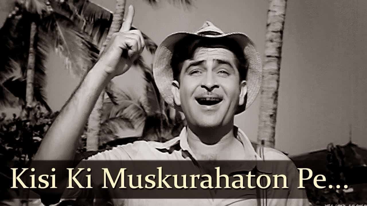 Kisi Ki Muskurahaton Pe Ho lyrics - Jeena isi Ka Naam Hai