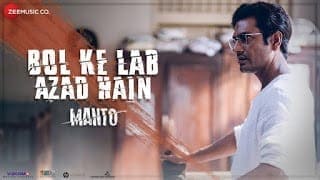 Bol Ke Lab Azad Hain Lyrics - Manto
