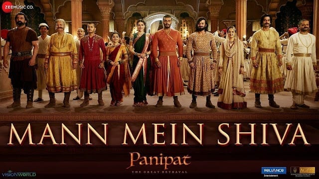 Man Mein Shiva Lyrics - Panipat - Kunal Gunjawala - Ajay Atul