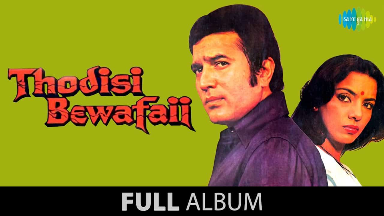 Thodisi Bewafaii (1980) - All Song Lyrics 