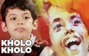 Kholo Kholo Darwaaze Lyrics - The song Kholo Kholo Darwaaze is from the movie Taare Zameen Par. The song has been sung by Raman Mahadevan while Kholo Kholo Darwaaze Lyrics is penned by Prasoon Joshi. Shankar Ehsan and Loy has composed the music.