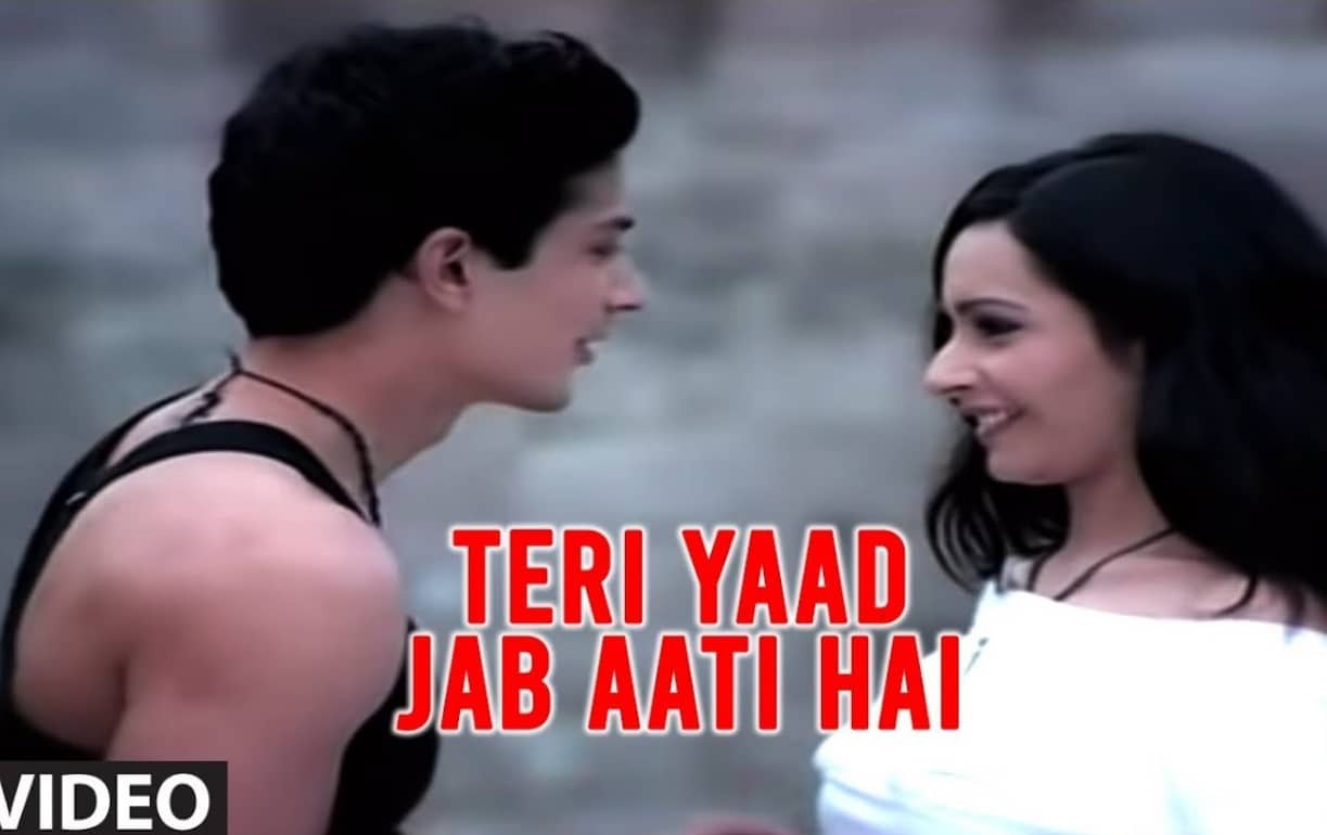 Teri Yaad Jab Aati Hai Lyrics - Lucky Ali