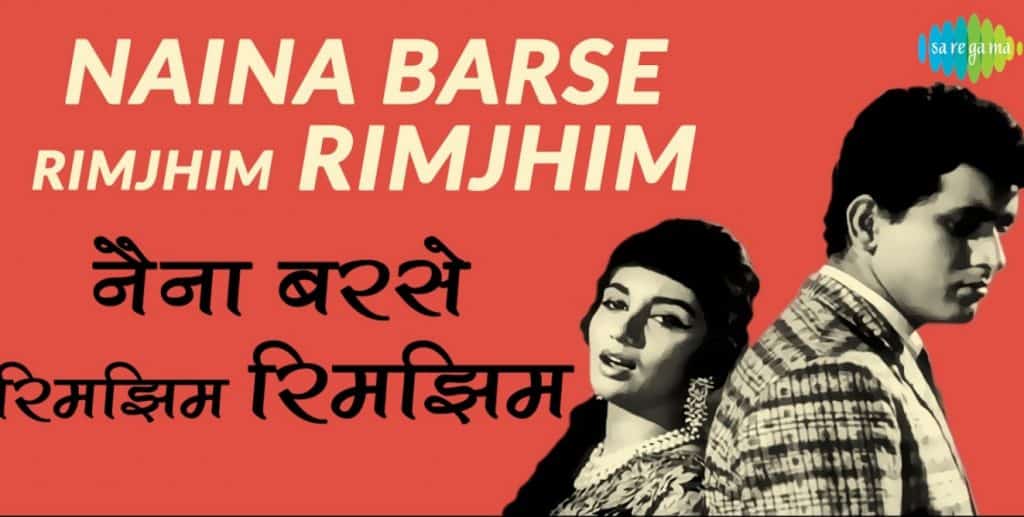 Naina Barase Lyrics - Wo Kaun Thi नैना बरसे, रिमझिम, रिमझिम