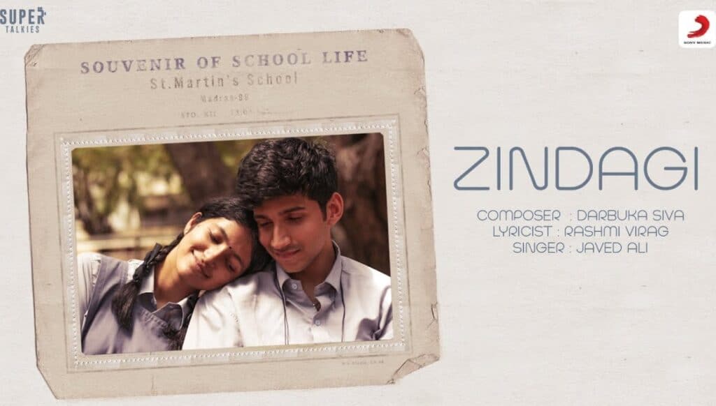 Zindagi Lyrics - Javed Ali 