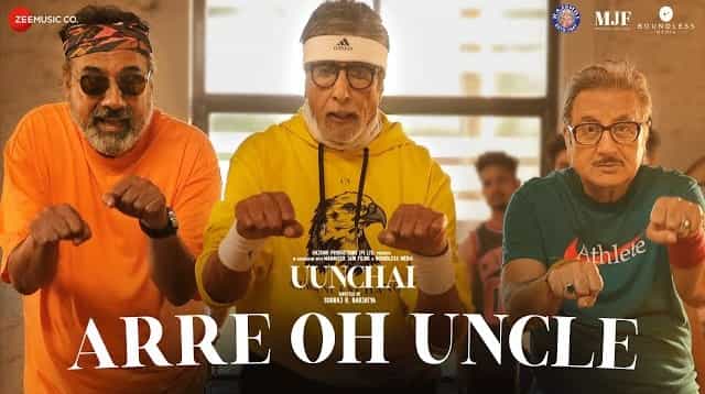 Arey O Uncle - Uunchai