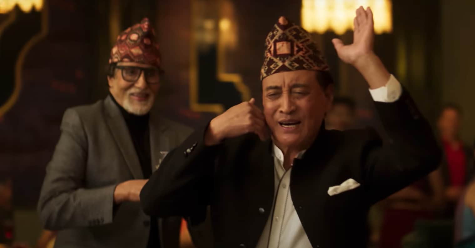 Amitabh Bachchan and Danny Denzopa are dancing on the tunes of Keti ko Lyrics from Uunchai