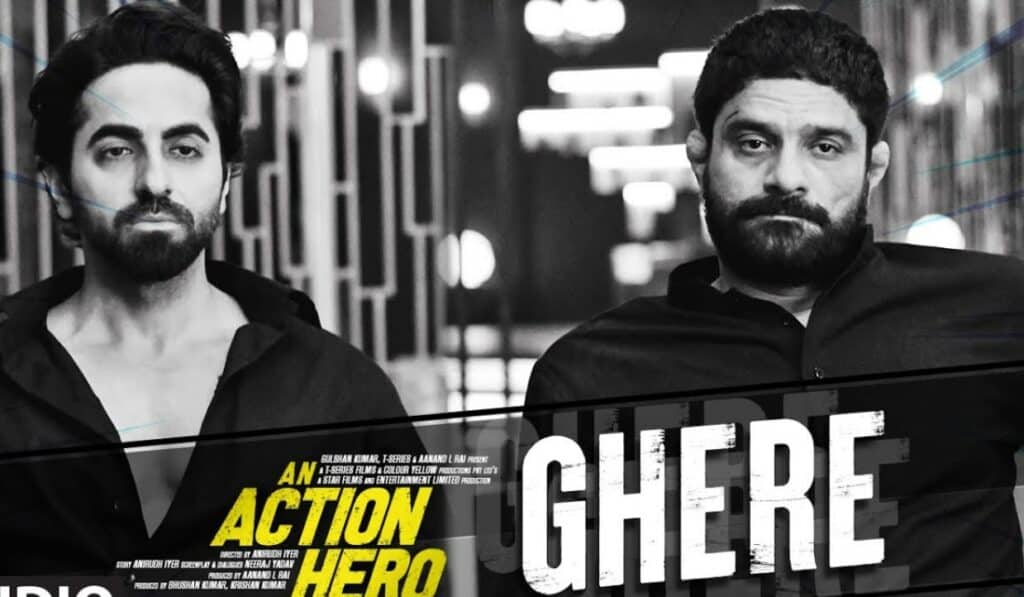 घेरे Ghere Lyrics - An Action Hero