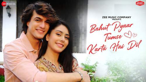 Bahut Pyar Tumse Karta Hai Dil Lyrics - Stebin Ben