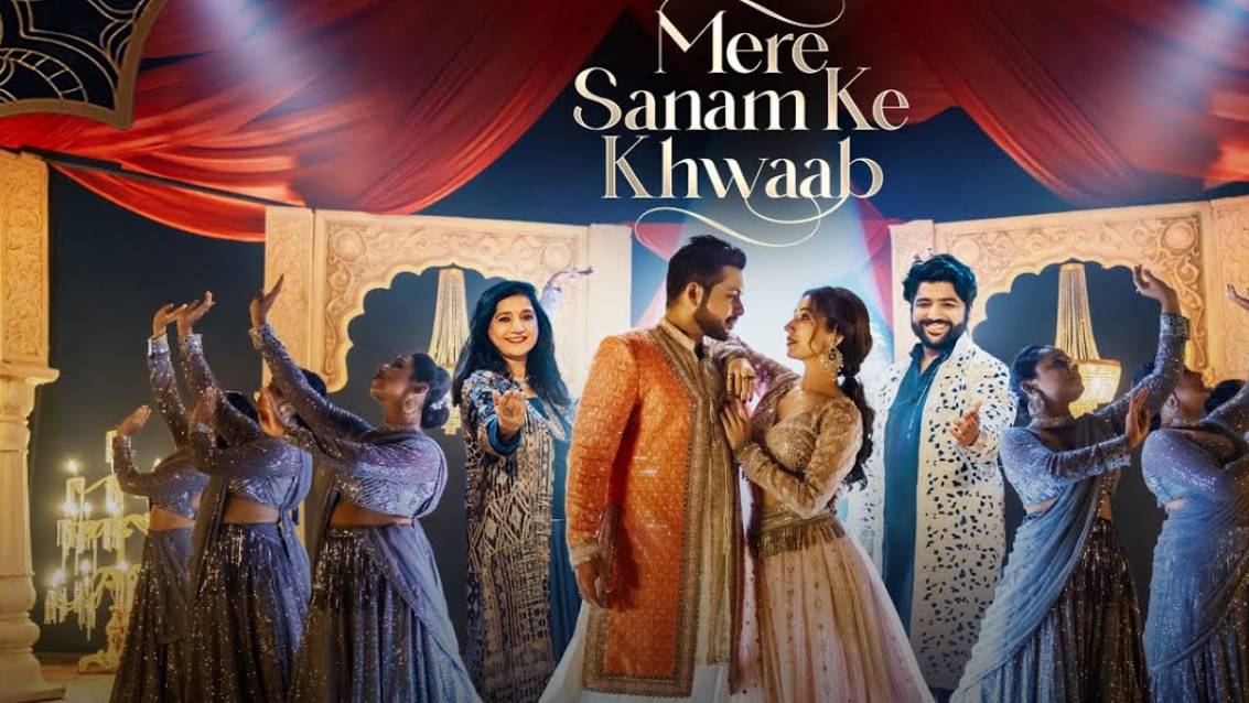 Mere Sanam Ke Khwaab Lyrics - Kavita Seth